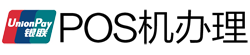 鸡西POS机办理